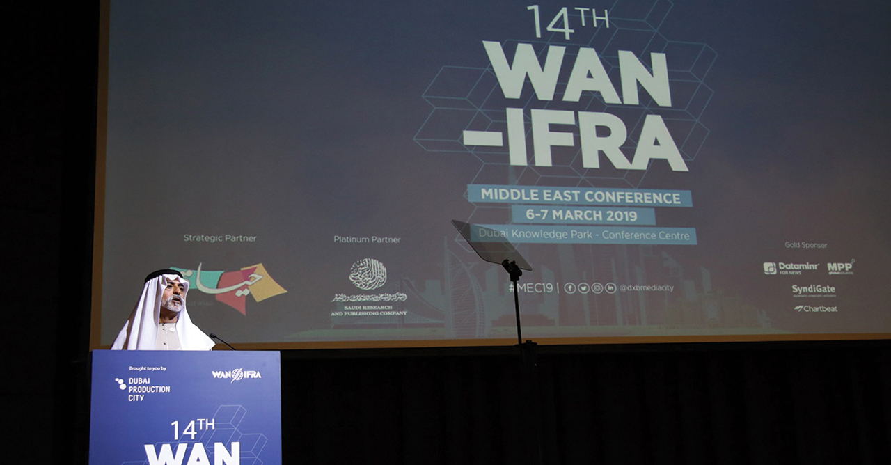 PressReleases_EventImage_WANIFRAMiddleEastConference_1280x1000_04