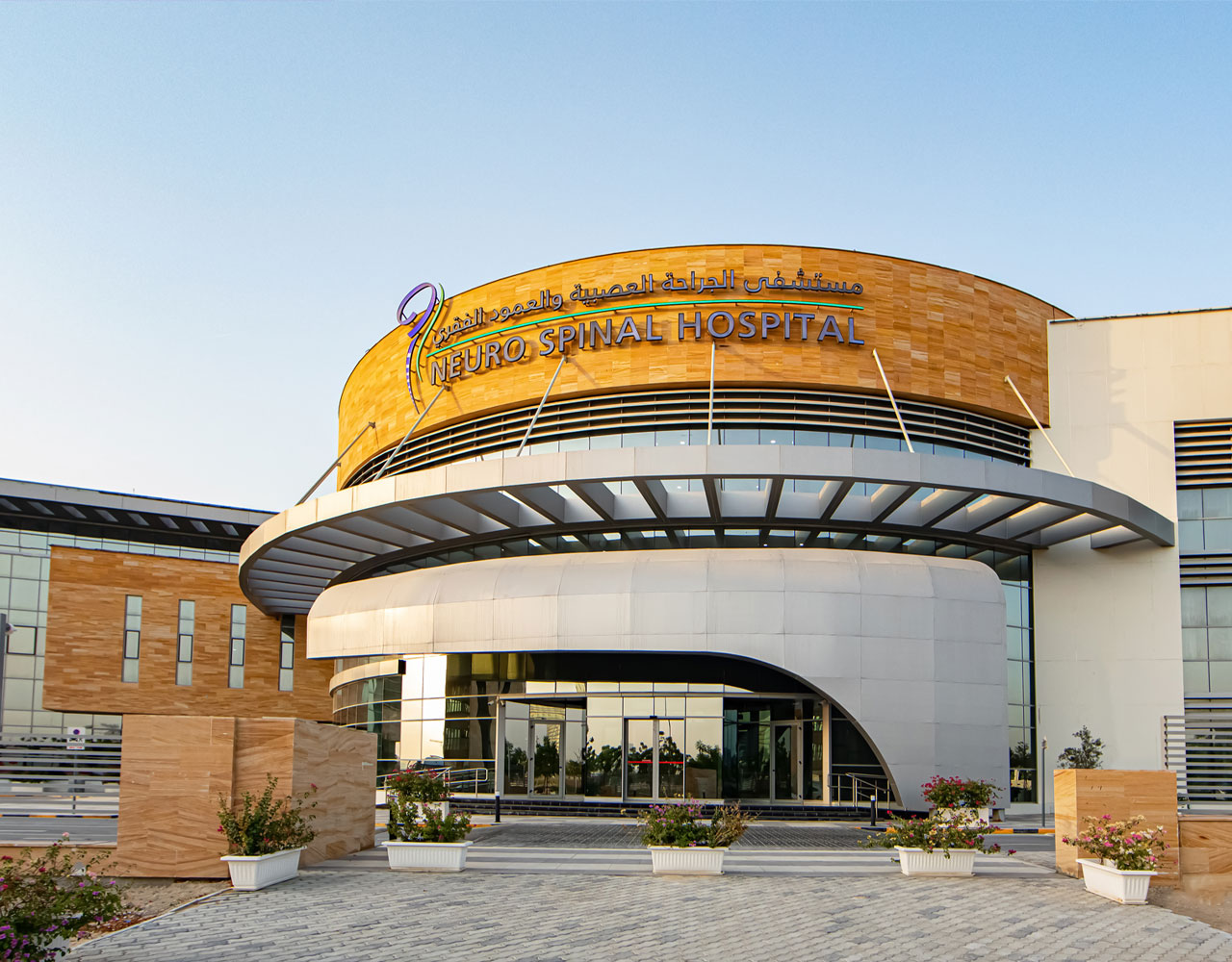Neuro-Spinal-Hospital-Opens-in-DSP-desktop-hero