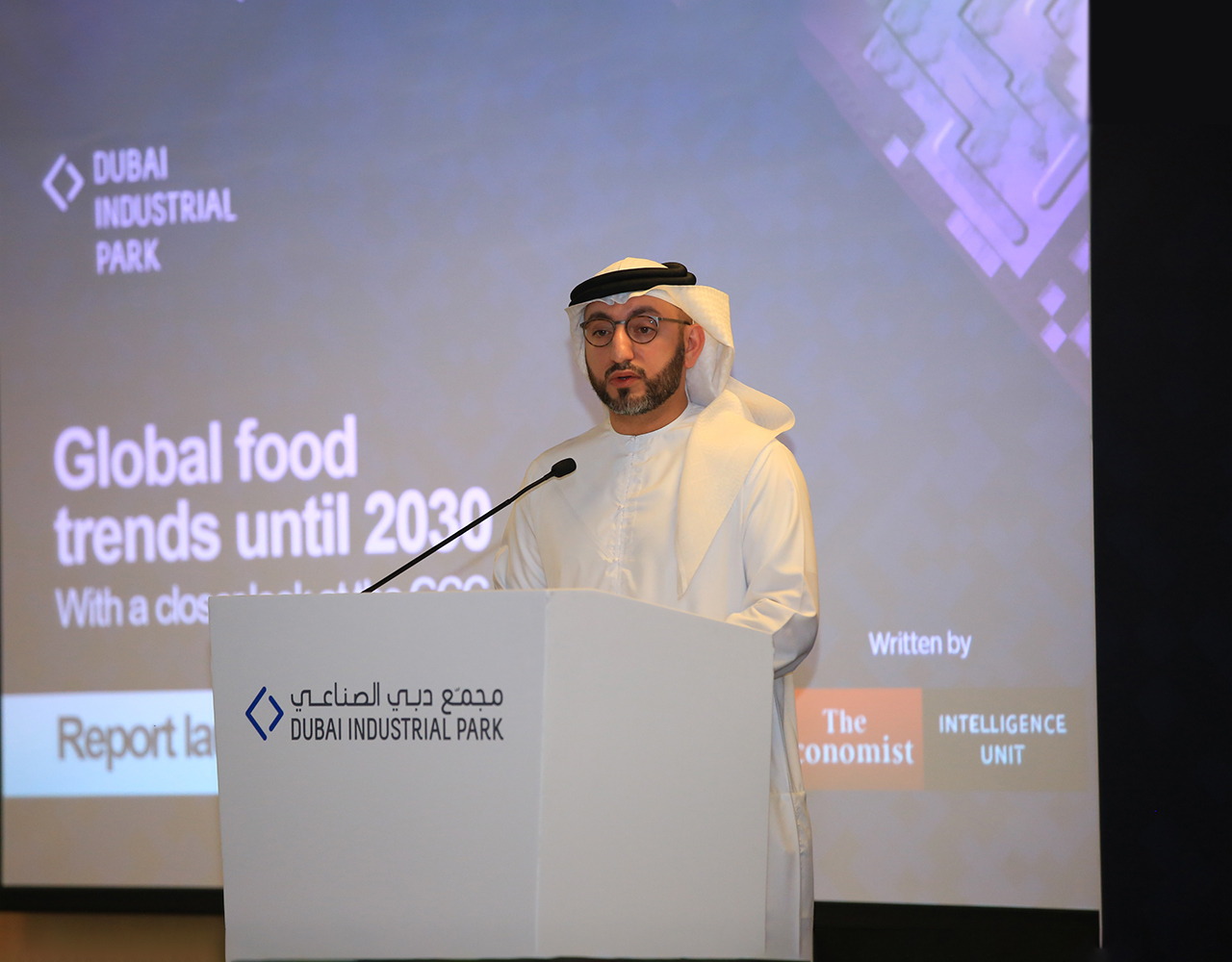 Saud Abu Al-Shawareb speaking at Dubai Industrial City's 'Global Food Trends to 2030' report launch: 