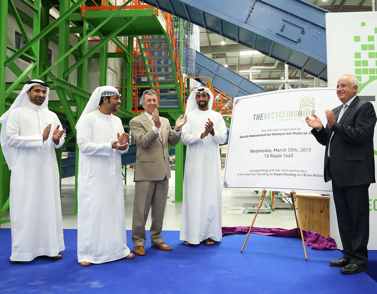 Sheikh Mohammed bin Nahyan bin Mubarak Al Nahyan, Abdulla Belhoul, Stuart Fleming & others at Dubai Industrial City
