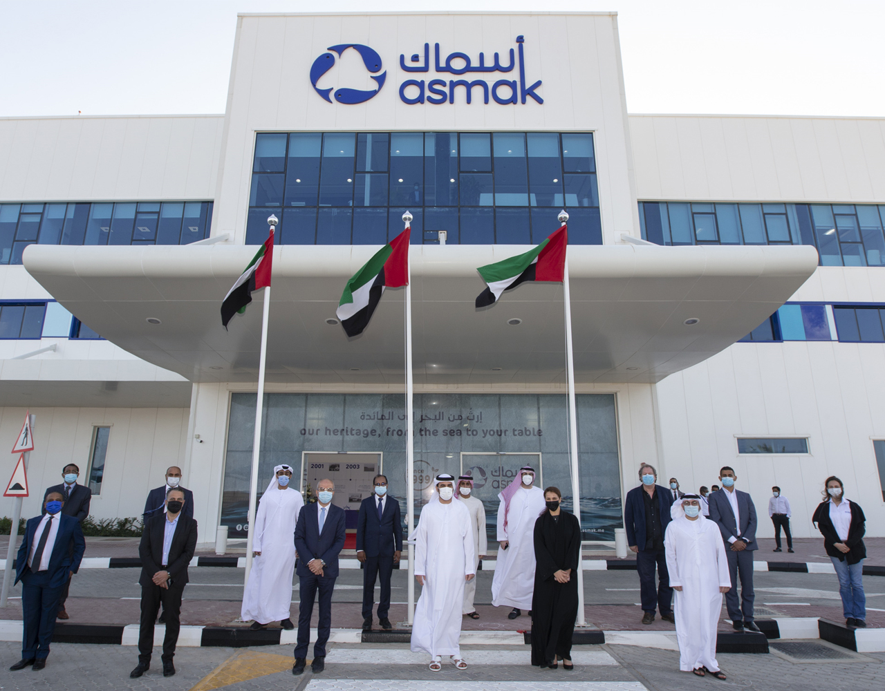 IHC-opens-new-facility-to-process-a-quarter-of-the-UAEs-seafood-Desktop-hero