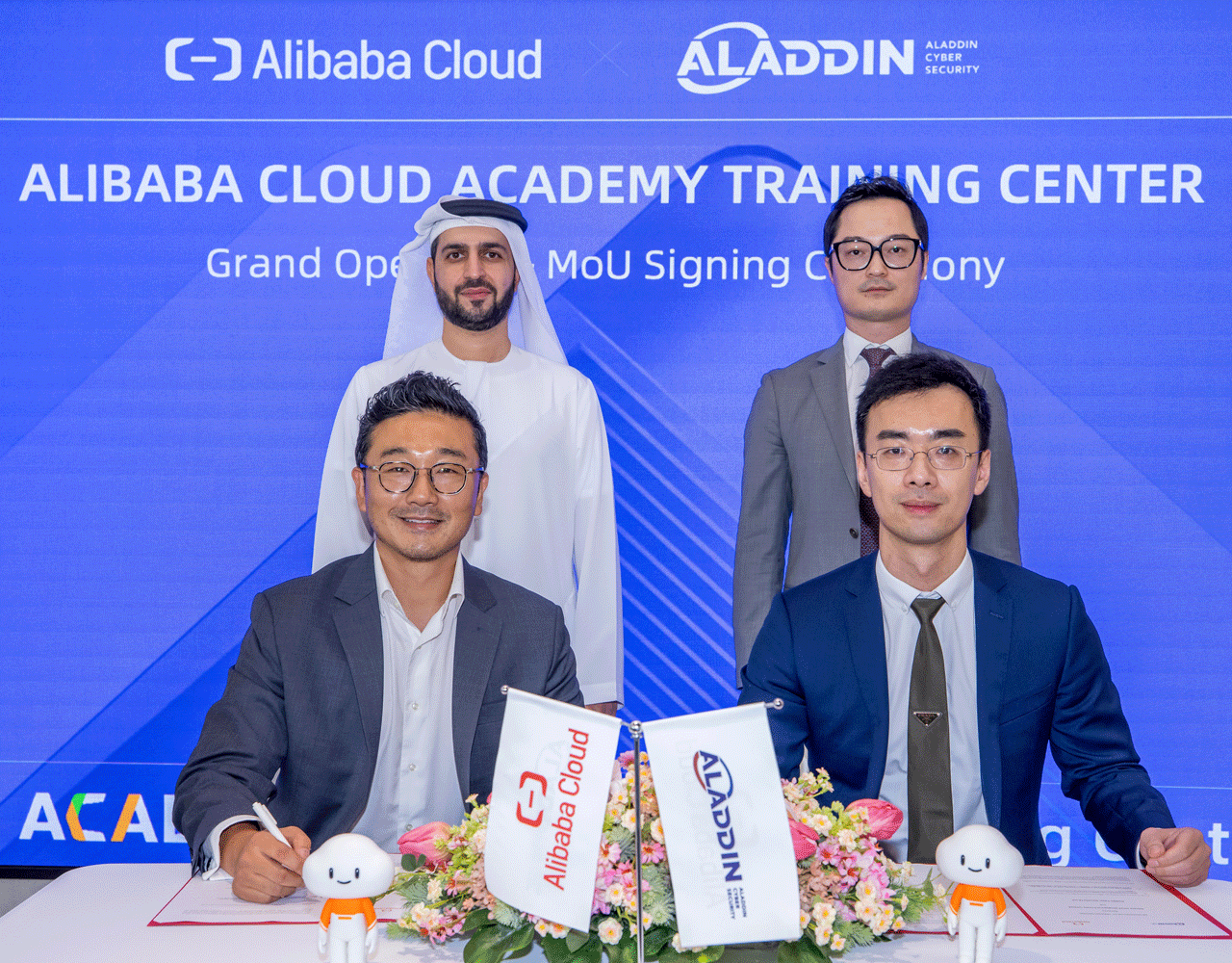 Dubai Internet City and ZainTECH Leaders 