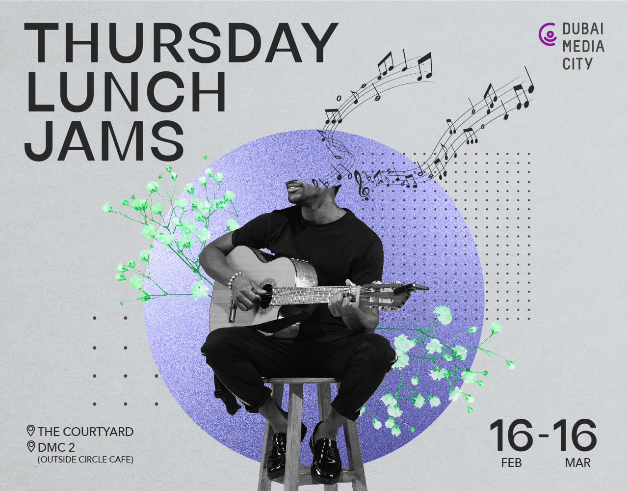DMC_LunchJams_Web_1280x1000px