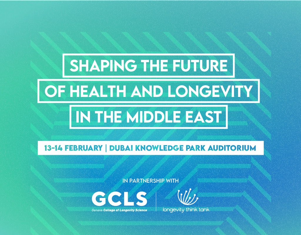 DSP-GCLS-Banner-1280x100091